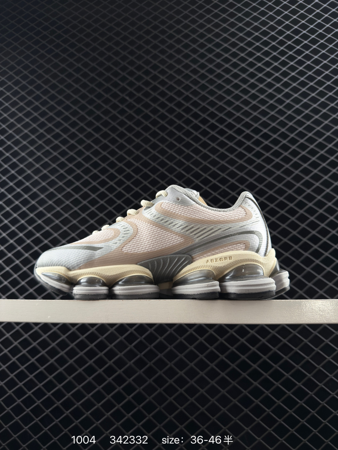 New Balance 2000 NB2000